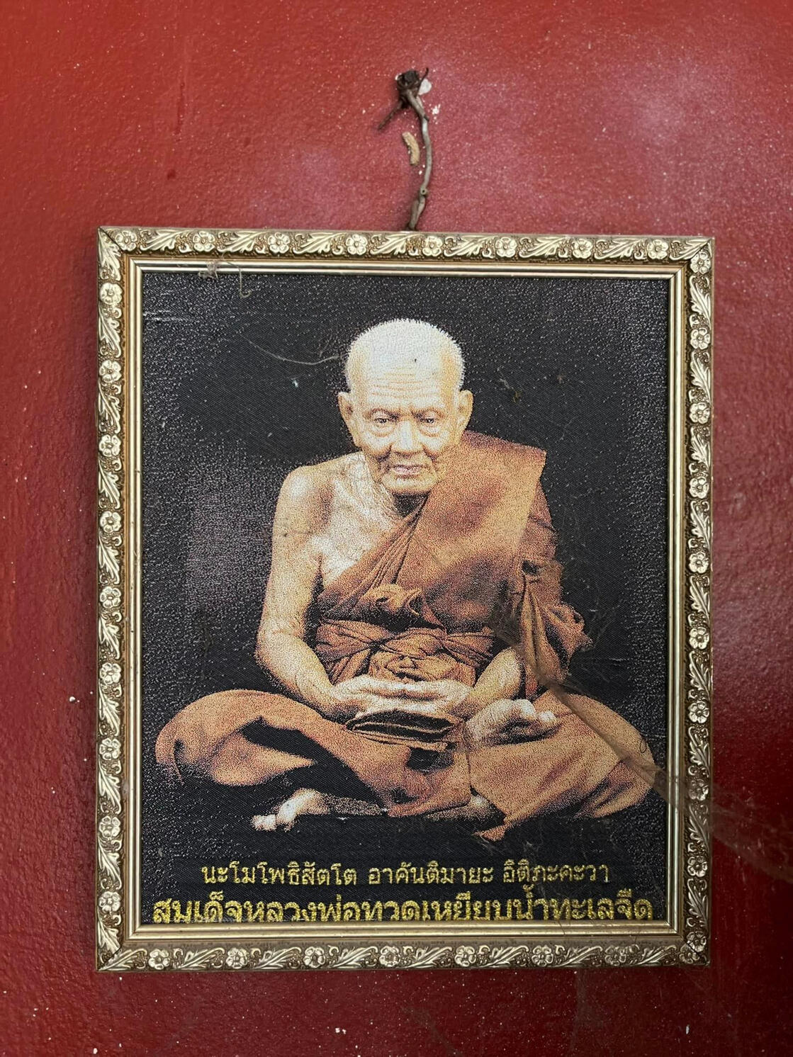 22
